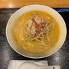 【北海道旭川市】朝６時半に開店する定食屋さんの味噌ラーメン！ピリ辛でごま油の香りが食欲をそそる