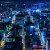 内部告発　～現代社会の善と悪～