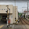 １１月１８日　鉄道のできごと