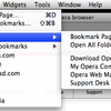スクリーンショットで見る、Opera 9.5で最初にやる設定