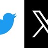 Twitter（現X）