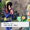 ポケモンsv ゼロの秘宝 前編・碧の仮面24ページ（3対一の鬼狩り合戦！？）