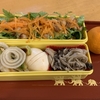 ひさびさの★自分弁当