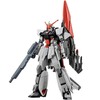 【ガンプラ】HG 1/144『ムラサメ改』機動戦士ガンダムSEED FREEDOM プラモデル予約【バンダイ】2025年11月再販予定♪