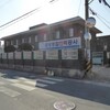 【晋州の風景】萌える旧晋州駅〔廃駅〕