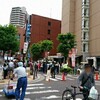 横浜でアイスクリーム無料配布