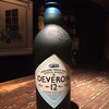 １/28(火)の本日のウイスキー/Dram of The Day
