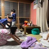 子どもと過ごす日に振替えはない。
