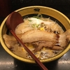 KINTON RAMEN