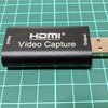 激安HDMIキャプチャデバイスを購入しました