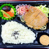 おれんじかふぇの日替わり弁当