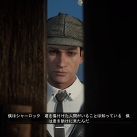 Main Story シャーロックホームズ チャプターワン 簡易攻略 Sherlock Holmes Chapter One Game Life