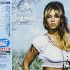 B'day: Deluxe Edition(beyonce)