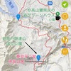 信越五岳110K 二度あることは三度ある・その３