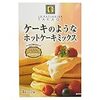 １月25日は「ホットケーキの日」らしい。／「ケーキのようなホットケーキミックス」発売11年