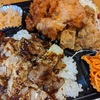 かつや「全力飯弁当」