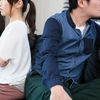 せっかく夫婦の時間が増えたのに、疲れるのはなぜ？