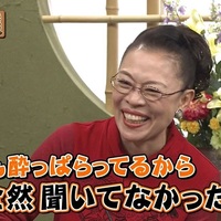 志村友達 第31回 放送日 12 8 爆笑コントまとめ ゲスト壇蜜が志村けんの赤ちゃんコントで難しかったこととは 放送作家がテレビについて考えてみる 志村友達 第31回 放送日 12 8 爆笑コントまとめ ゲスト壇蜜が志村けんの赤ちゃんコントで難しかったこととは 放送作家がテレビについて考えてみる