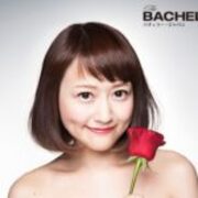 バチェラー ジャパン Season3 エピソード1 3感想 誰のためでもない雑記