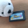 【ゲーム】伝説のスタフィー2(ゲームボーイアドバンス)っておいくらなの？【GBA】