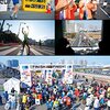 東京マラソン２０１５を、イングラムが警備したよ！