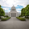 森友学園問題で注目！不動産仮差押って何？