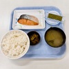 【450円】横浜・本牧埠頭で朝定食！港の穴場食堂｜波止場食堂 B-7店