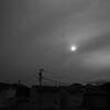 ちいさな太陽