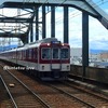 俊徳道駅は貴重な昭和元年にできた駅。坊主の説教が由来だった！？