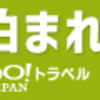 【とある世界の元コンビニ店長が話す生活】〜ぽんこつな考え〜