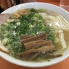 【今週のラーメン４１５３】 支那そば あおば （東京・西武柳沢） 塩ネギラーメン ＋ ワンタン　〜肉とワンタン従えて・・・まさに青葱揚葱ネギ三昧！葱星人だったら激しくオススメ！青葱佐野ジャパン！