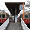 2020年を振り返る～今年ラストだった車両とか