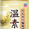 実質 644円　Amazon.co.jp: 【医薬部外品】温素 澄明の湯 入浴剤 温泉成分(アルカリ湯質)無色透明 とろとろ とろみ ヒノキ の香り (アース製薬) : ビューティー