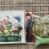 【Mrs. GREEN APPLE】ベストアルバム「10」買いました＆ローソンに寄ってきた。