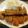 トンカツ！