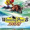 Winning Post 8 2018 プレイ日記 1983年