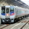 高松駅に止まる特急「うずしお」編成をよく見ると