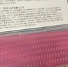 今日の復習