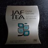 JAF TEA / Ceylon Earl Grey 