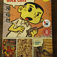 チャーリー チャンとは 読書の人気 最新記事を集めました はてな