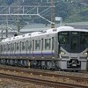 阪和線帯の225系試運転