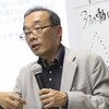 多様化した社会だから新しい職種を作り出そう