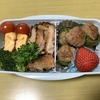 【お弁当日記のアルバム22】晩御飯の具材を翌日のお弁当用に取り分けて有効活用