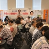 【114】８月15日に思ったこと、守大助さん全国集会