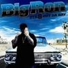 第２４２回　BIG RON「SUMMER HIGH feat. GIPPER, RICHEE」