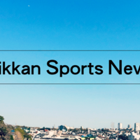 鶴見五郎★カスタム品★プロ格ヒーローズ★プロレスフィギュア 鶴見五郎さん死去 73歳 国際プロ、全日本でも活躍…佐々木貴
