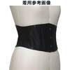 ベリーショートコルセット 軽くて短い 椅子に座ったりしゃがんだりしやすい 編み上げ ダイエット