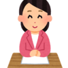 著作『ニュース解説のYoutube配信と著作権』［リッキー］
