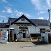 万葉歌碑めぐり（大徳寺～片貝川＠魚津市）