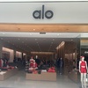 日本でもヨガウエア『アロ』（alo）が人気上昇中！！　アラモアナセンターのヨガショップ『alo』でお買い物。